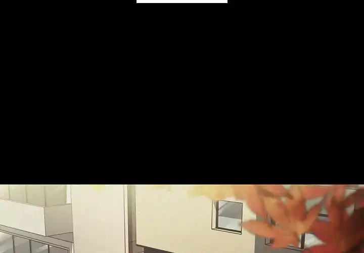 小悪魔なお隣さん 第44話 - 2