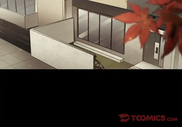 小悪魔なお隣さん 第44話 - 3