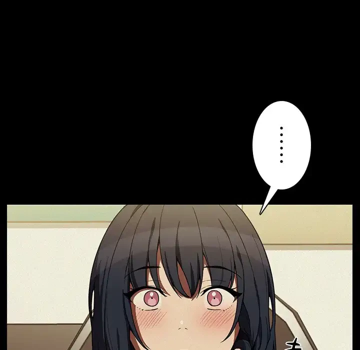 小悪魔なお隣さん 第44話 - 14