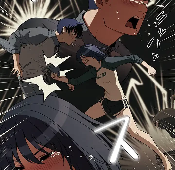 小悪魔なお隣さん 第44話 - 24