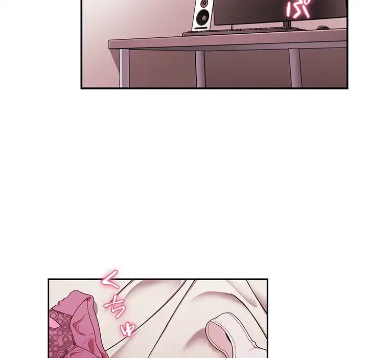 小悪魔なお隣さん 第44話 - 70