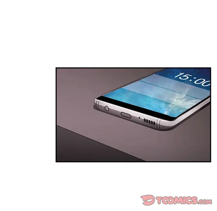 小悪魔なお隣さん 第44話 - 87