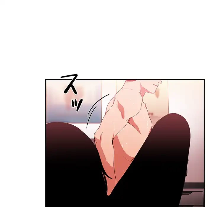 小悪魔なお隣さん 第44話 - 94