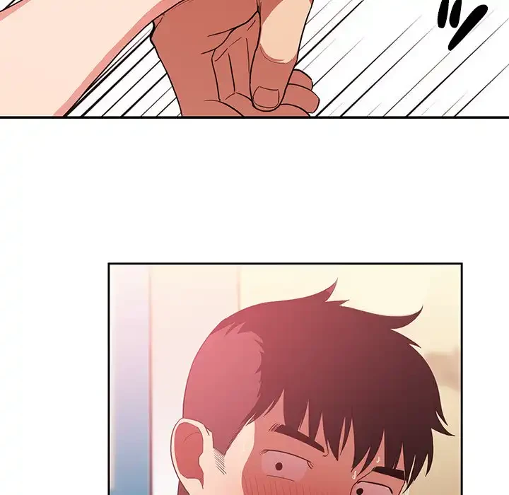 小悪魔なお隣さん 第44話 - 96