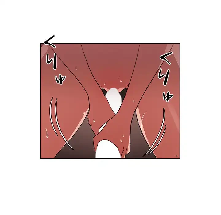 小悪魔なお隣さん 第44話 - 115