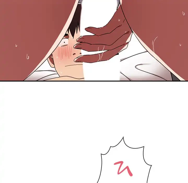 小悪魔なお隣さん 第44話 - 120