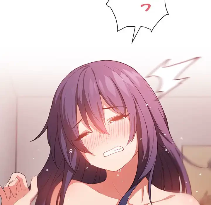 小悪魔なお隣さん 第44話 - 121