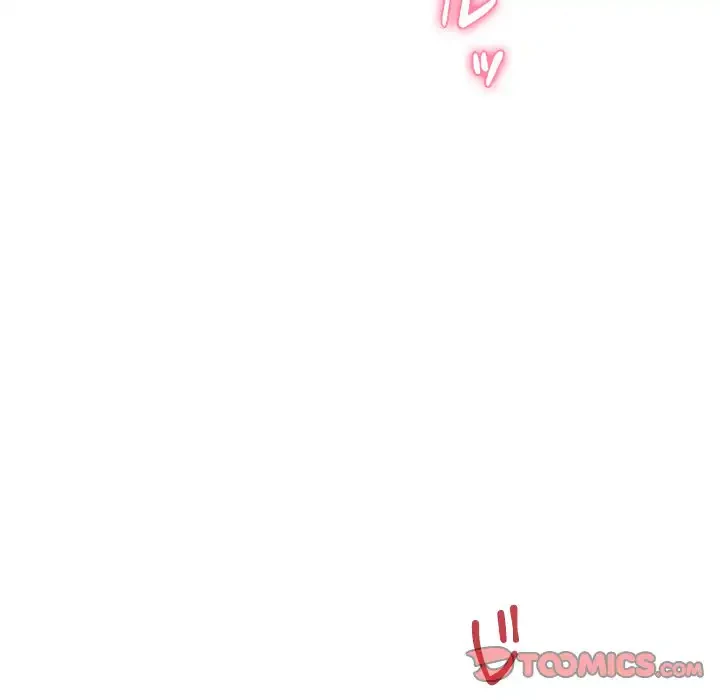 小悪魔なお隣さん 第45話 - 48