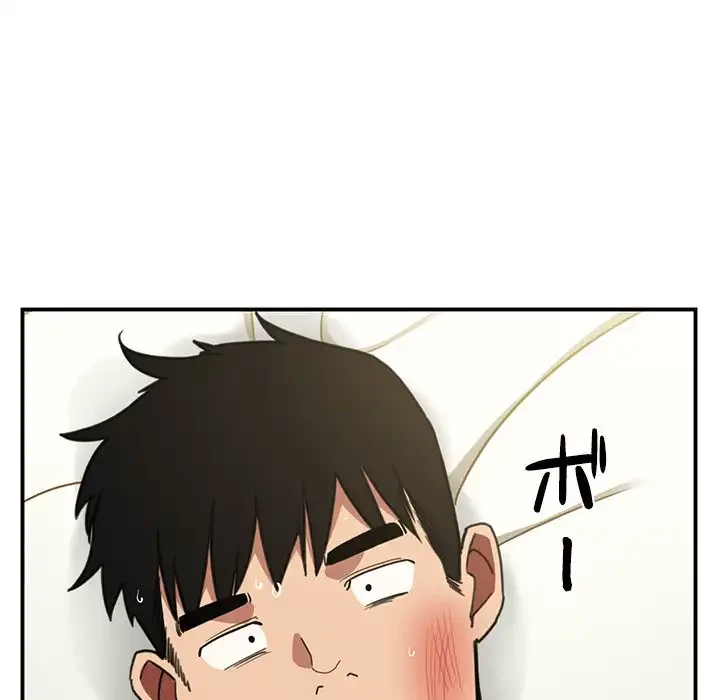 小悪魔なお隣さん 第45話 - 108