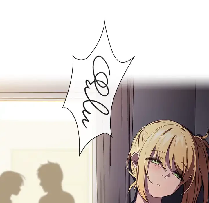 小悪魔なお隣さん 第45話 - 135