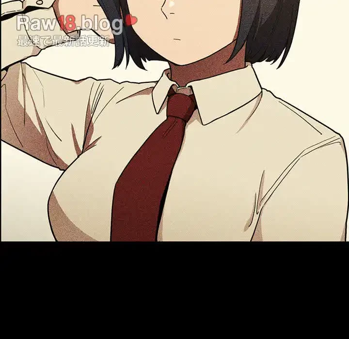 小悪魔なお隣さん 第46話 - 28