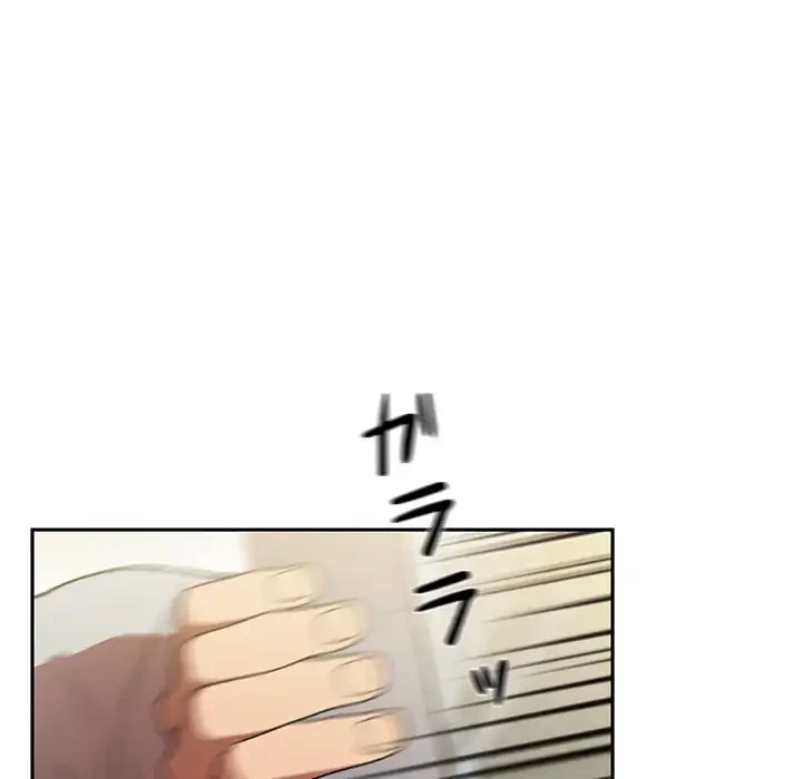 小悪魔なお隣さん 第46話 - 132