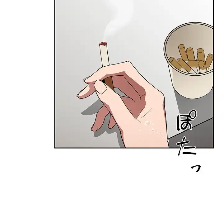 小悪魔なお隣さん 第47話 - 158