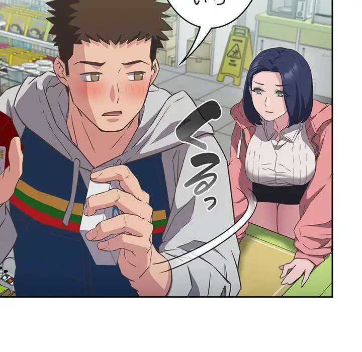 ４人は無理だって！ 第10話 - 22