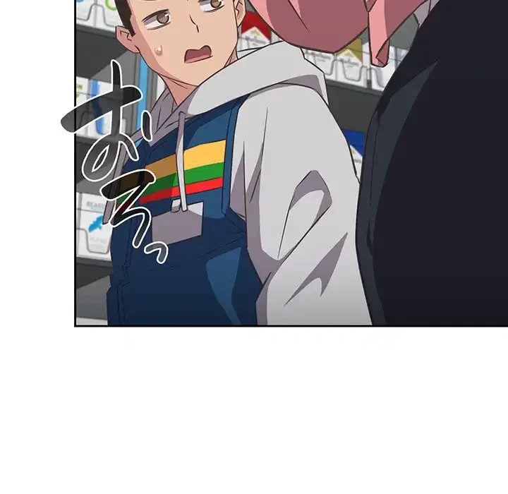 ４人は無理だって！ 第10話 - 57