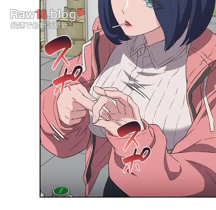 ４人は無理だって！ 第10話 - 65