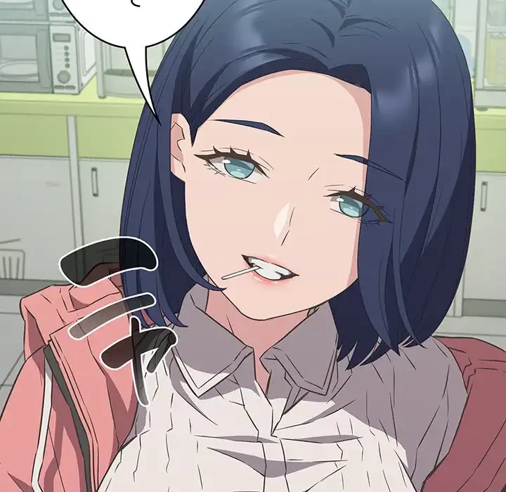 ４人は無理だって！ 第10話 - 68