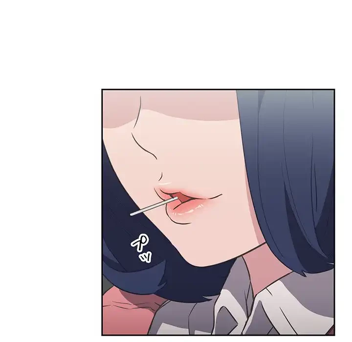 ４人は無理だって！ 第10話 - 81