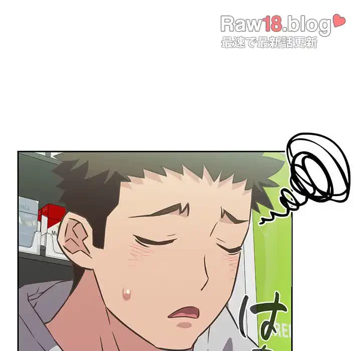 ４人は無理だって！ 第10話 - 90