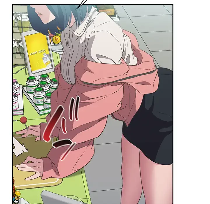 ４人は無理だって！ 第10話 - 97