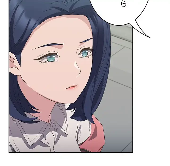 ４人は無理だって！ 第10話 - 109