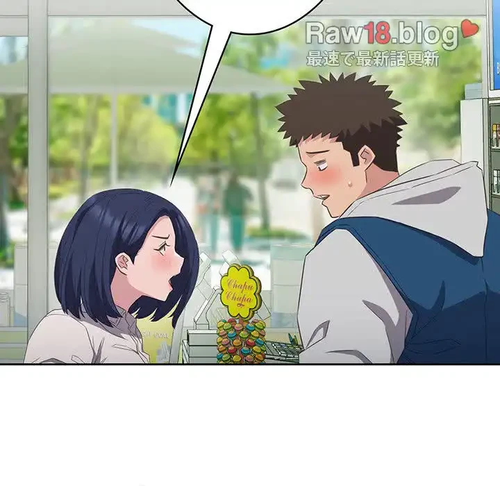 ４人は無理だって！ 第10話 - 111