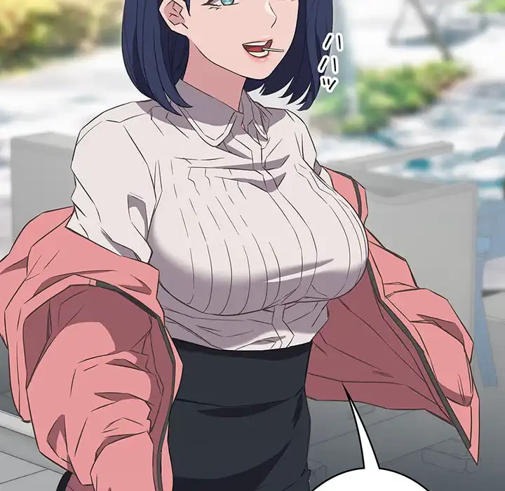 ４人は無理だって！ 第10話 - 116