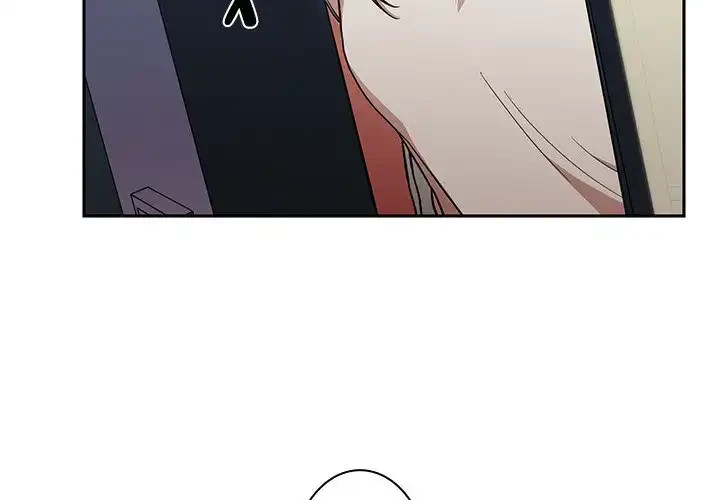 小悪魔なお隣さん 第49話 - 4