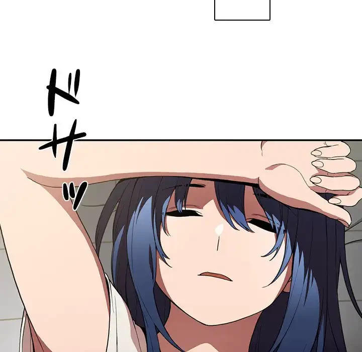 小悪魔なお隣さん 第49話 - 12