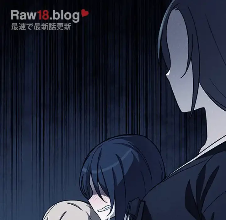 小悪魔なお隣さん 第49話 - 49