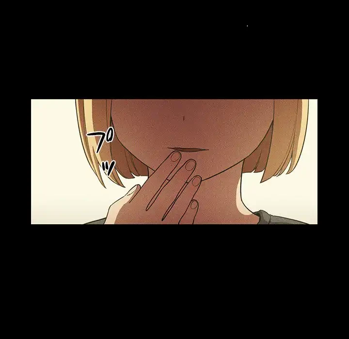 小悪魔なお隣さん 第49話 - 79