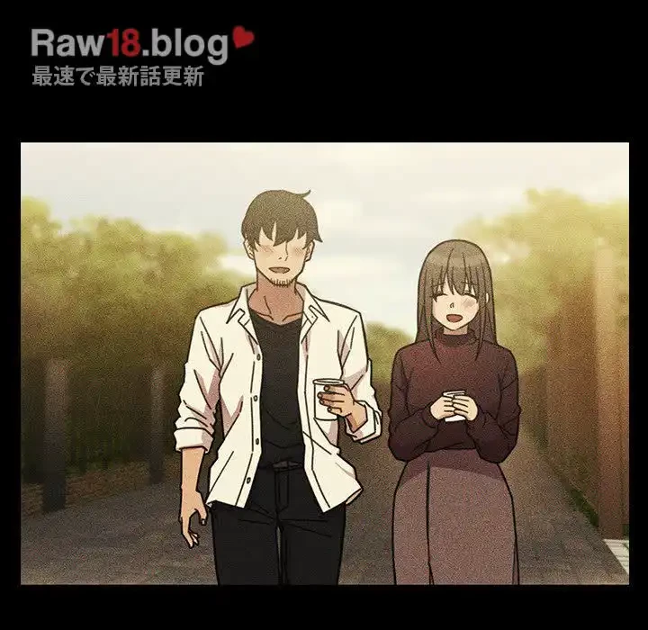 小悪魔なお隣さん 第49話 - 149