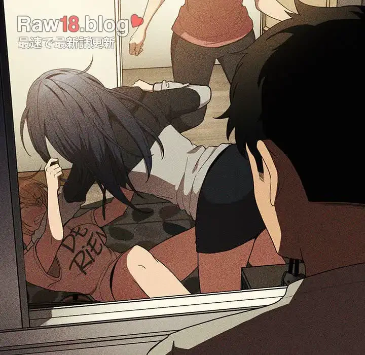 小悪魔なお隣さん 第49話 - 193