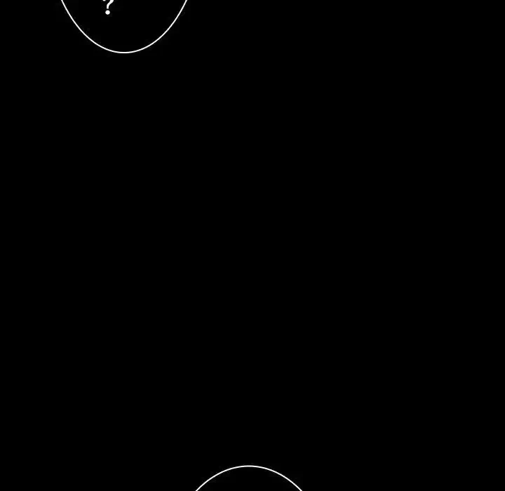 小悪魔なお隣さん 第49話 - 221