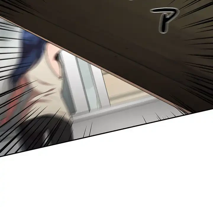 小悪魔なお隣さん 第49話 - 251