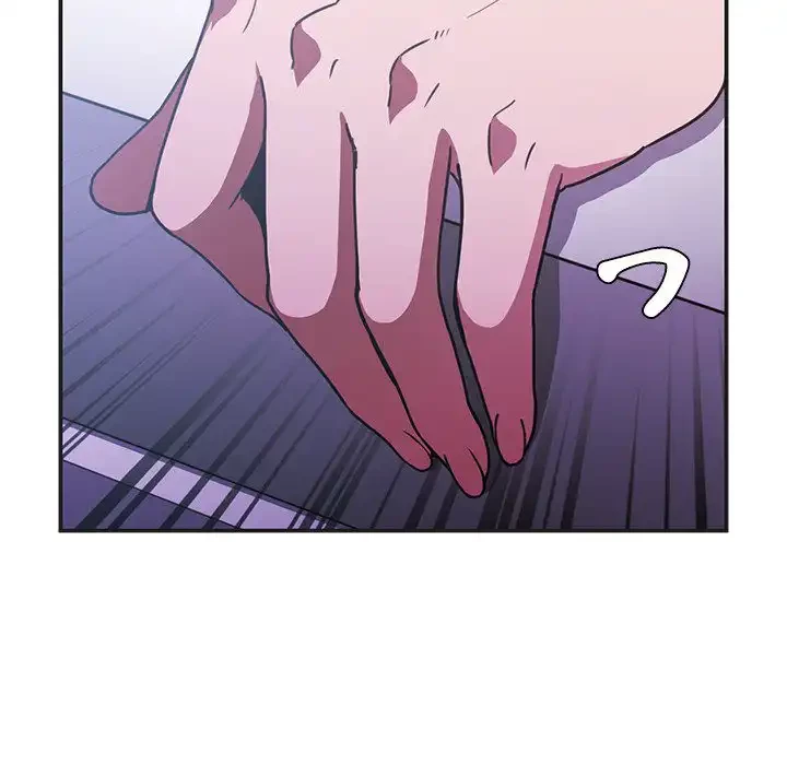 小悪魔なお隣さん 第49話 - 253