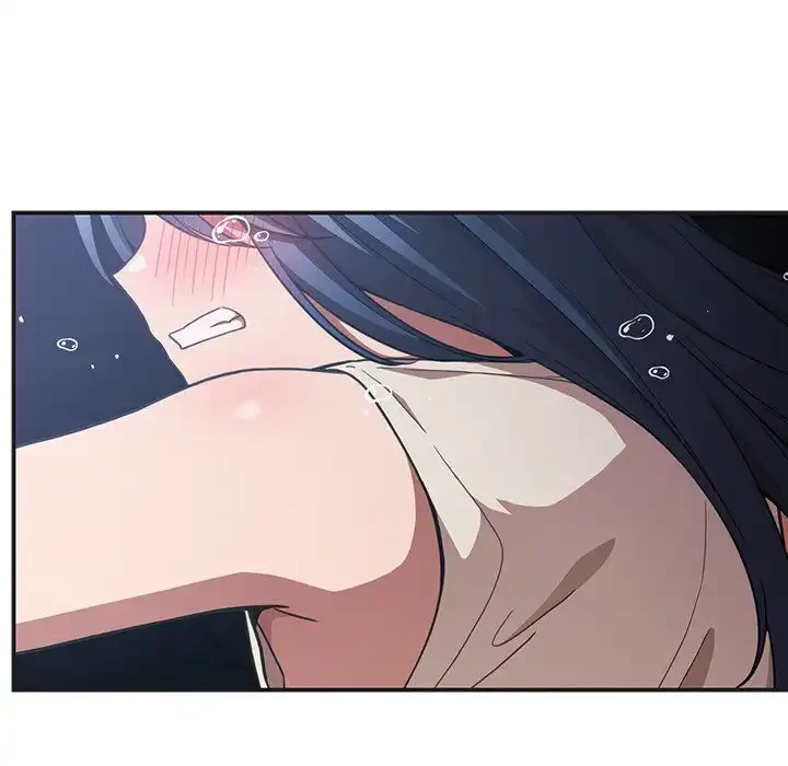 小悪魔なお隣さん 第49話 - 254