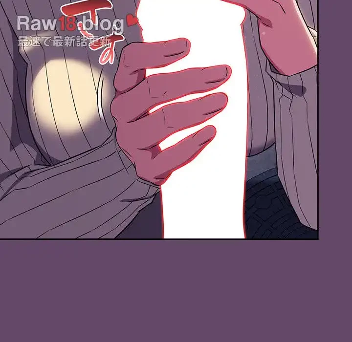 ４人は無理だって！ 第12話 - 24