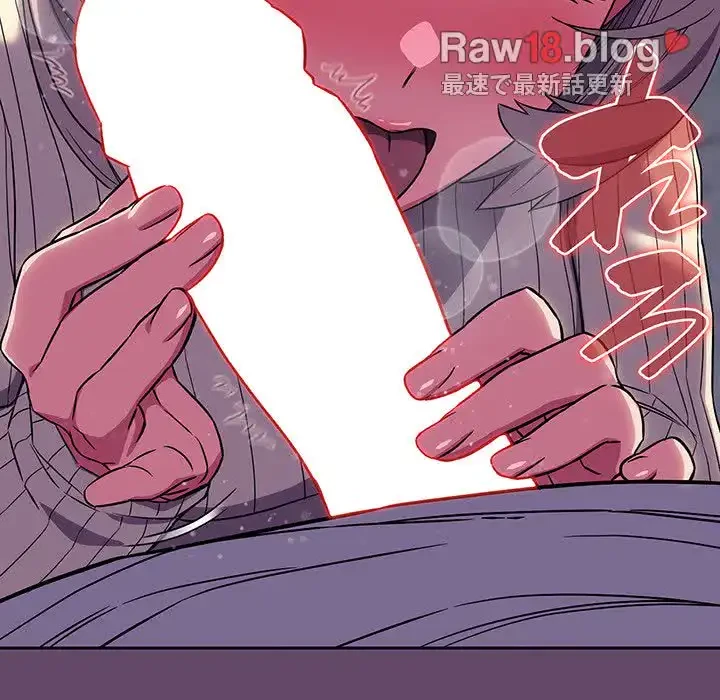 ４人は無理だって！ 第12話 - 79