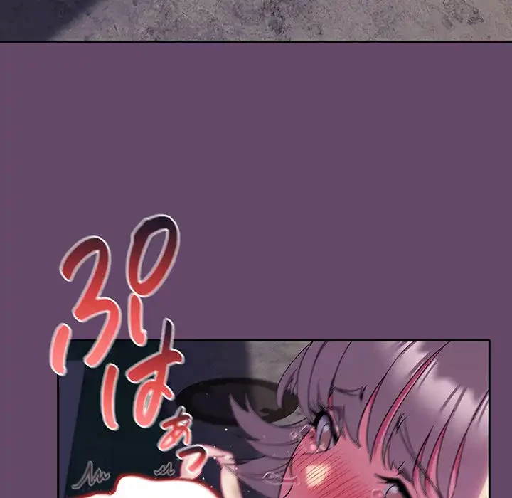 ４人は無理だって！ 第12話 - 103