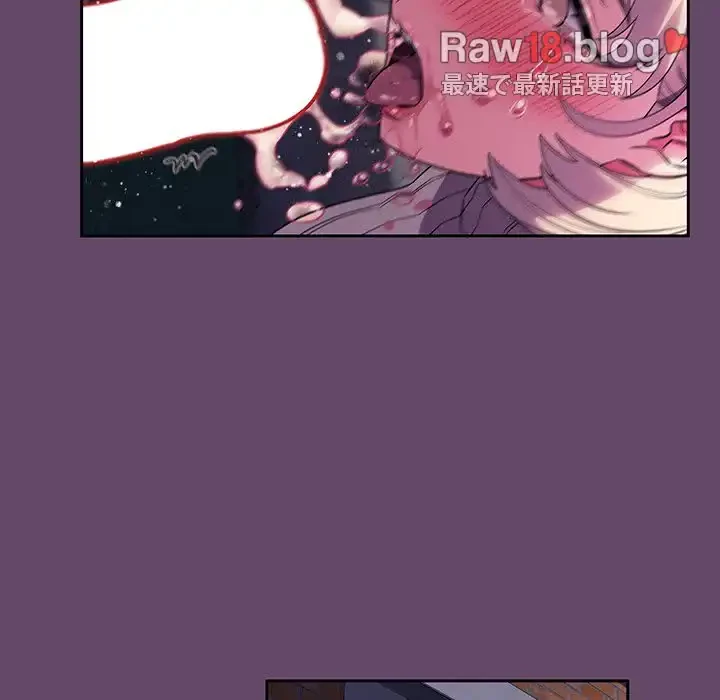 ４人は無理だって！ 第12話 - 104