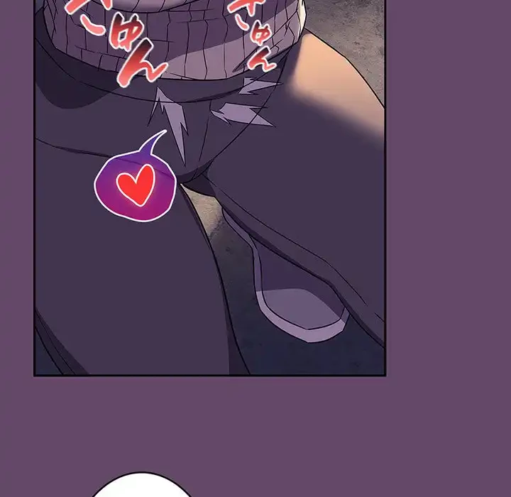 ４人は無理だって！ 第12話 - 117