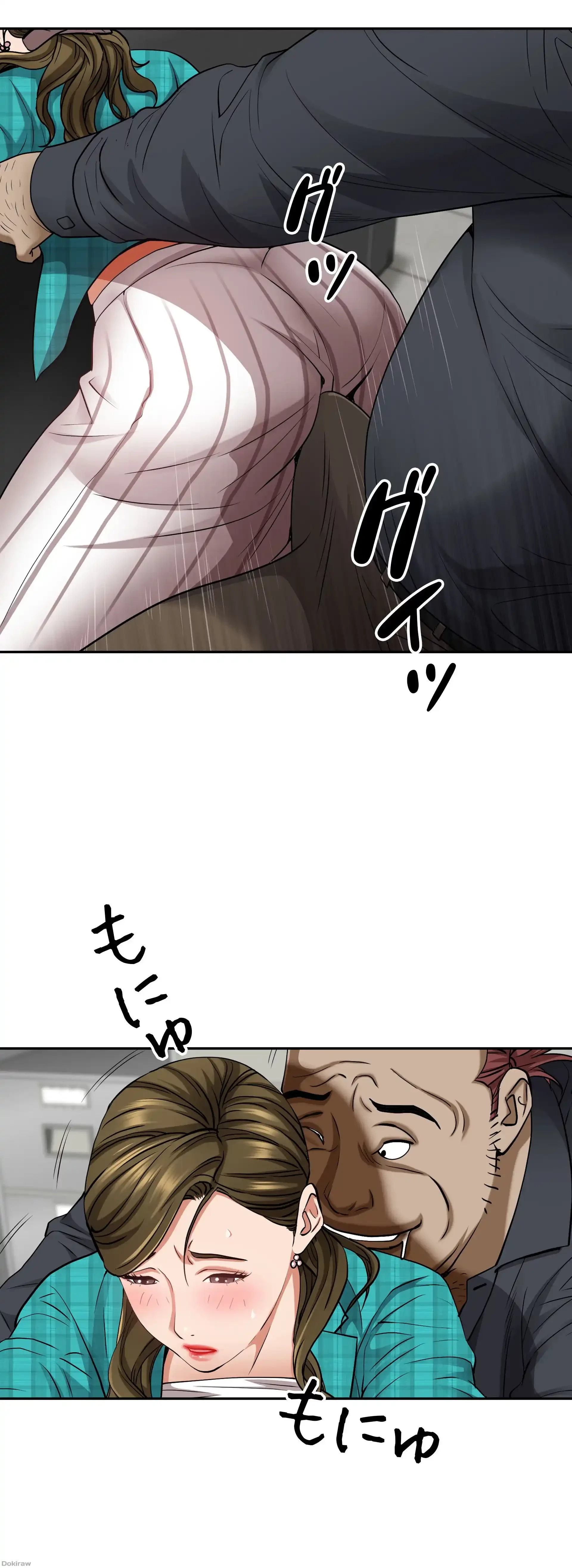 下宿物語 第13話 - 45