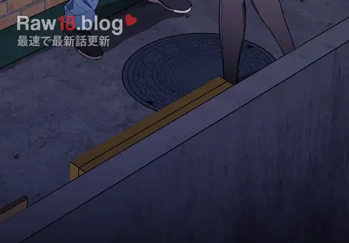 ４人は無理だって！ 第13話 - 4