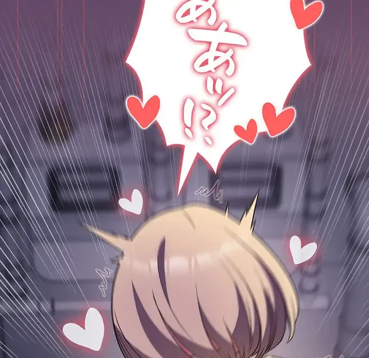 ４人は無理だって！ 第13話 - 39