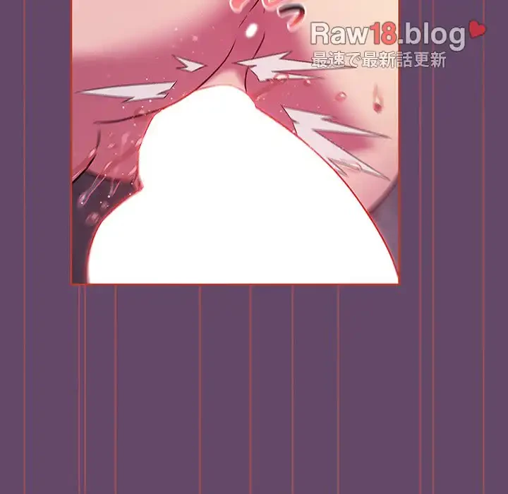 ４人は無理だって！ 第13話 - 50