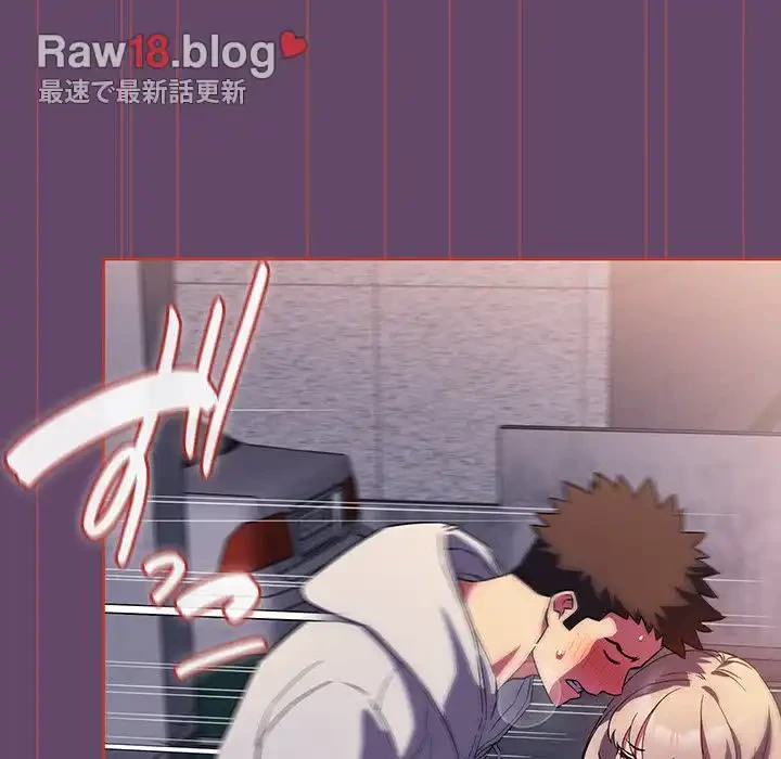 ４人は無理だって！ 第13話 - 61