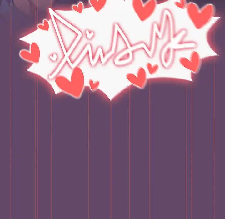 ４人は無理だって！ 第13話 - 112