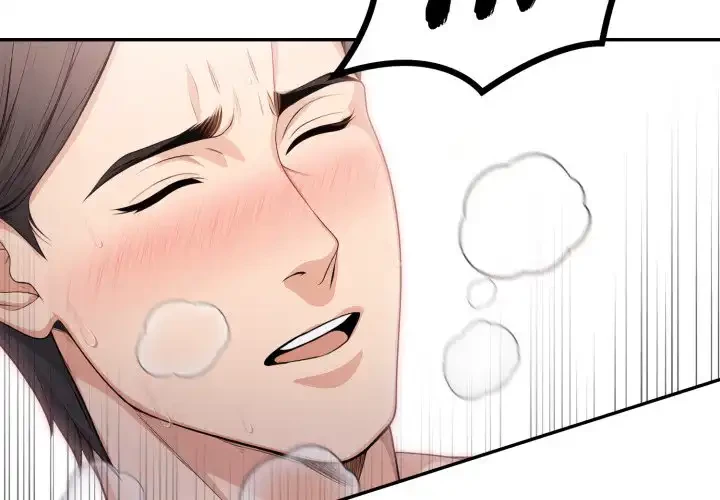 脱出ゲーム 第14話 - 2