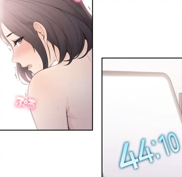 脱出ゲーム 第14話 - 8